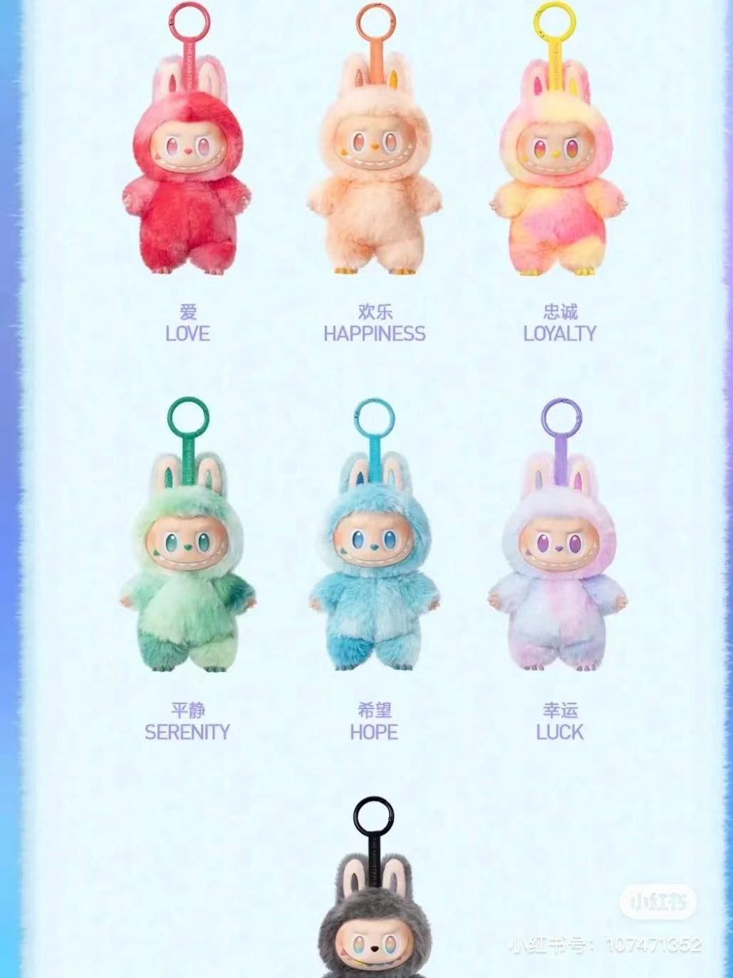 【FFF】❤️🔥 Labubu Blind box 1.0-2.0-3.0-4.0-5.0-6.0