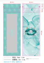 【SSS】👑 laser plastic digital printing pen case, thick and high-quality