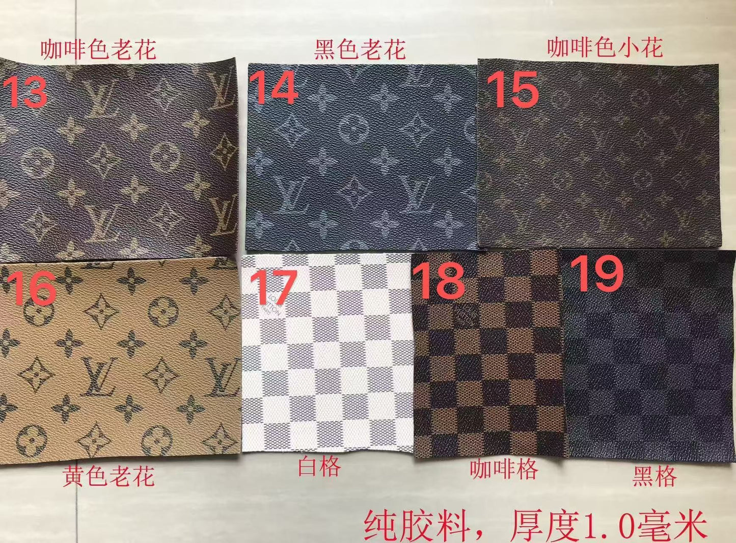 00007# Faux leather -2