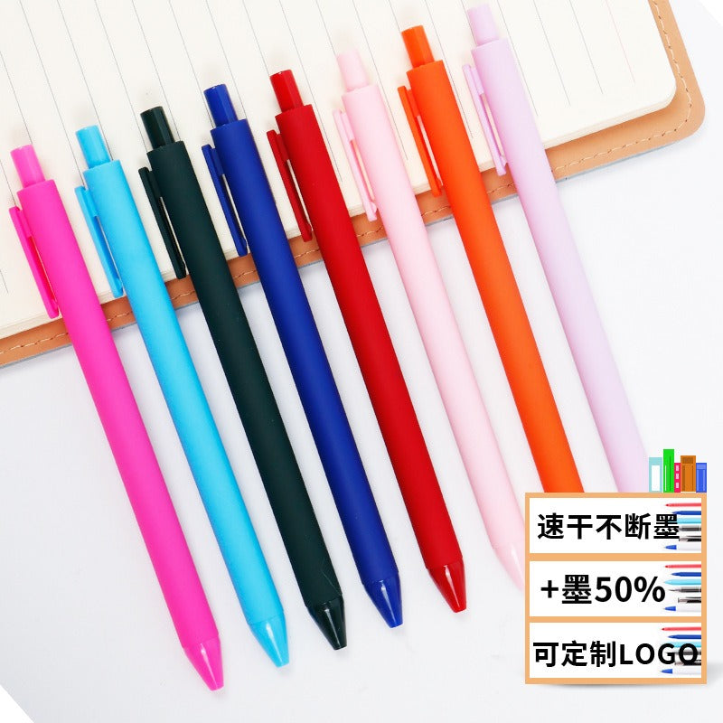 00062# Colored Macaron Unisex Fountain Pen