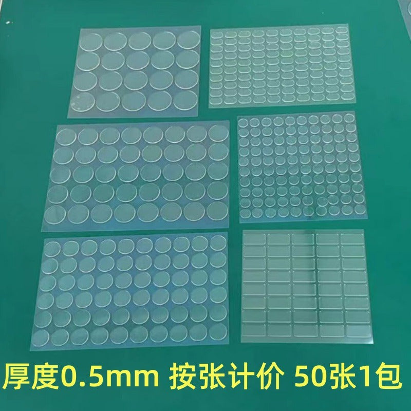 00064# Nano Seamless Adhesive Paste Transparent Round Acrylic Double Sided Adhesive High Temperature Resistant Car Ornaments diy Round Dot Glue Backing Glue