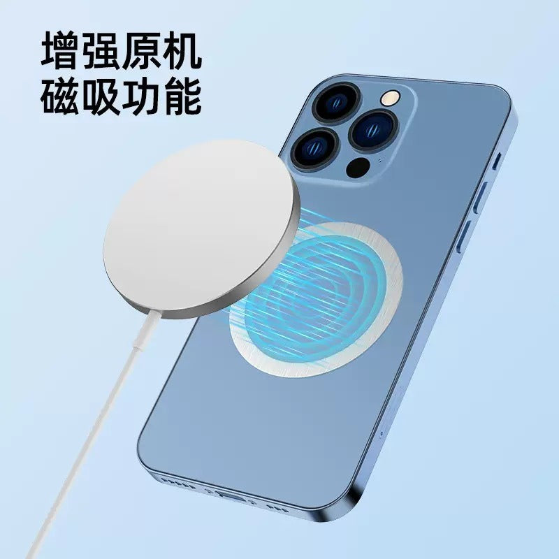 00066# Wireless magnetic charging suction bracket magnetic suction ring patch