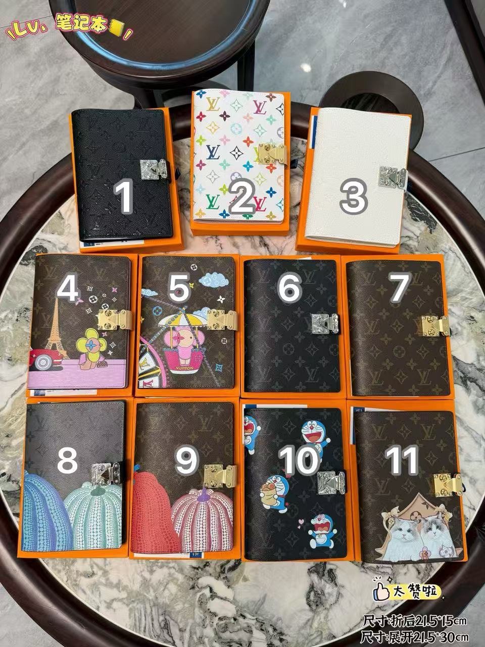 00313# HQ-Leather LV Planner notebooks