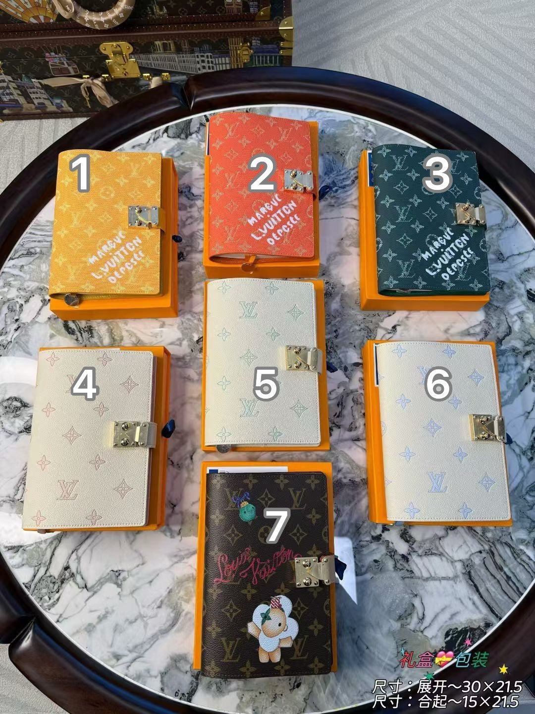 00314# HQ-Leather LV Planner notebooks