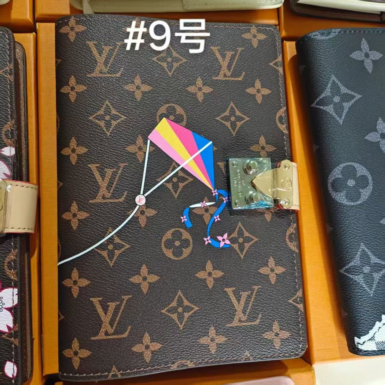 00317# HQ-Leather LV Planner notebooks