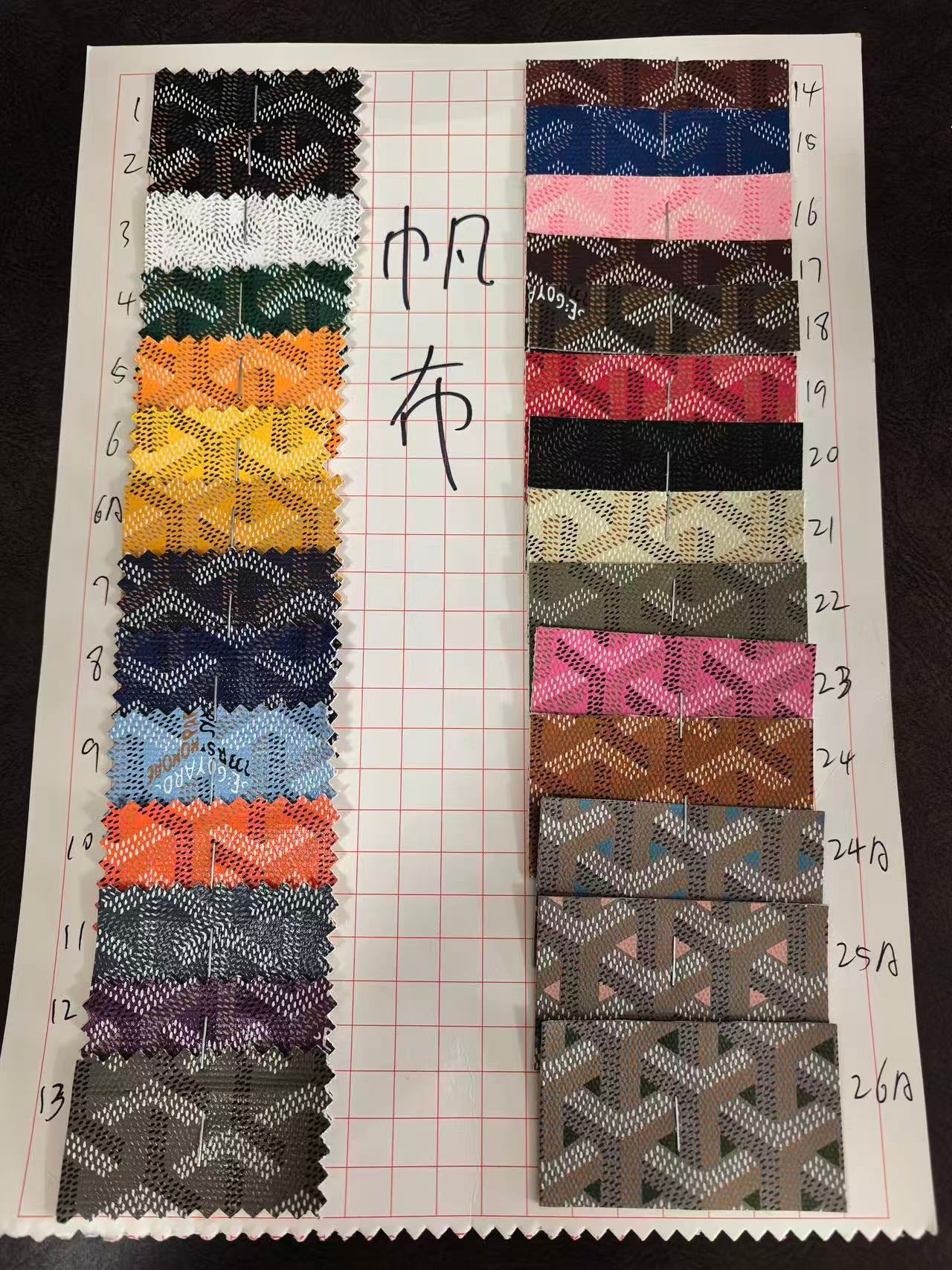 00008# Faux  leather -1