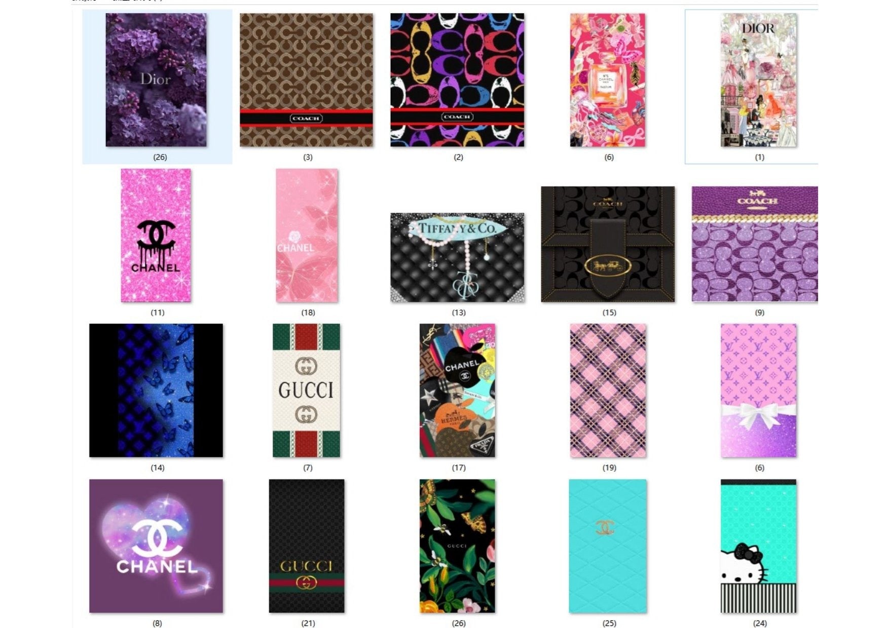 01075# Send a screenshot to customer service
