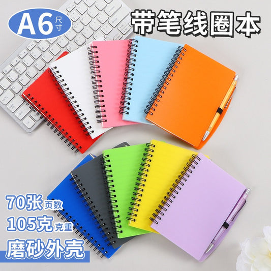 01094# A6-Pen coil book For DIY