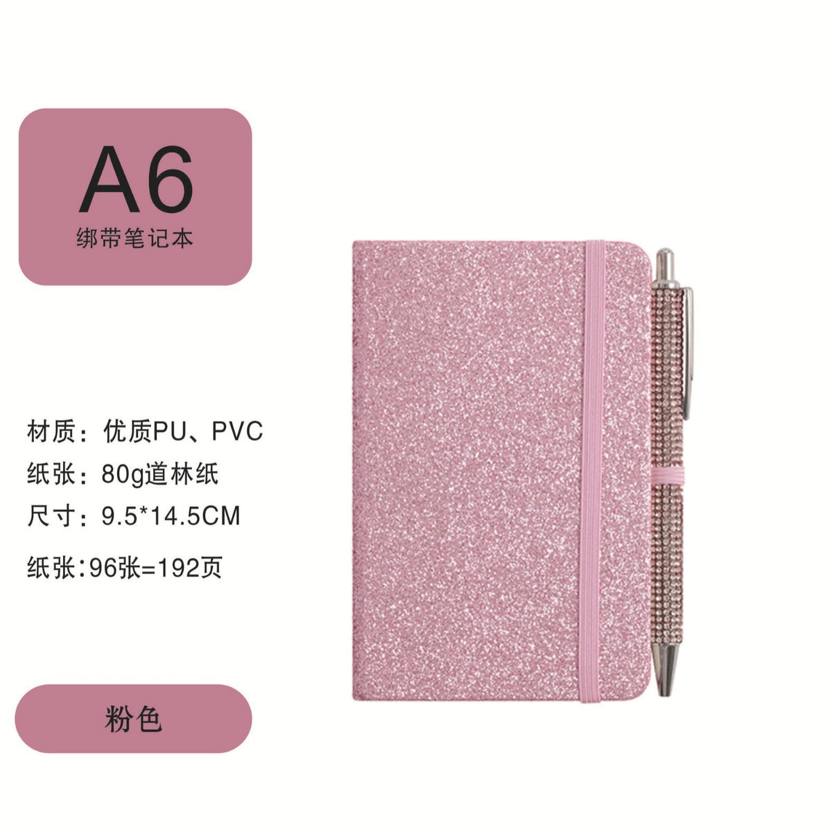 01096# A6- Glitter Strap Handbook Creative sequin notepad