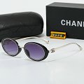 【222】 Designer HQ sunglasses