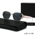 【222】 Designer HQ sunglasses