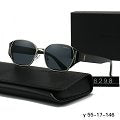 【222】 Designer HQ sunglasses