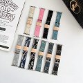 【111】Apple IWatch Strap