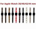【111】Apple IWatch Strap
