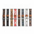 【111】Apple IWatch Strap