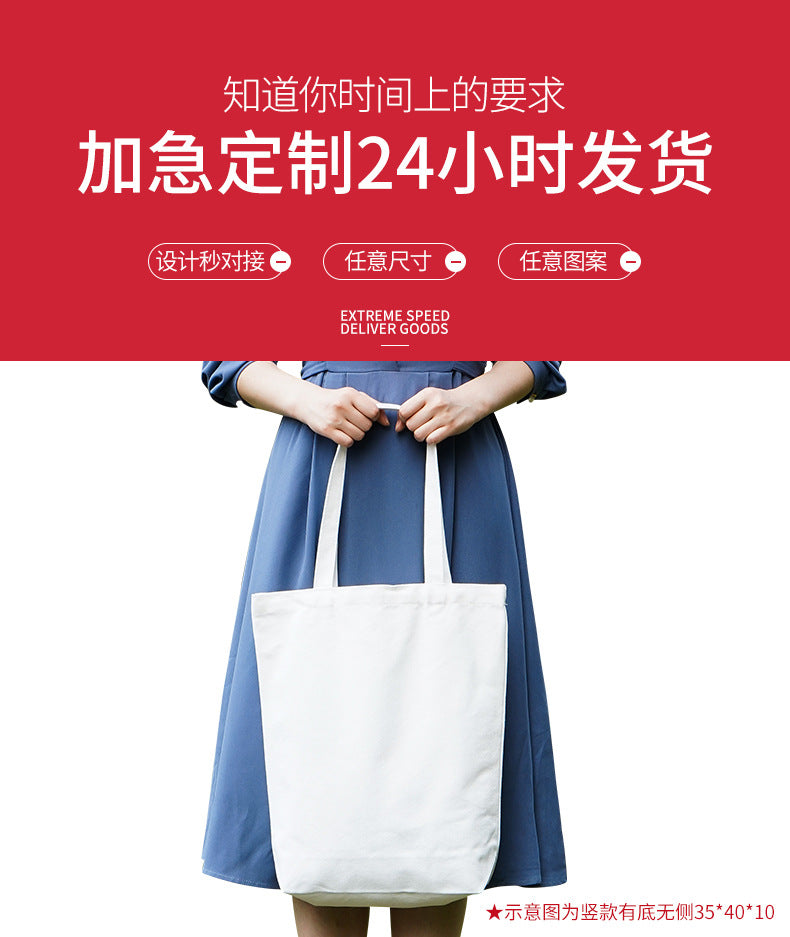 Thick black and white canvas bag with multiple sizes and shapes