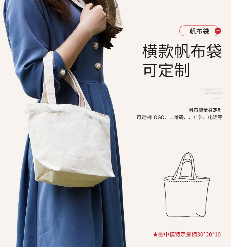 Thick black and white canvas bag with multiple sizes and shapes