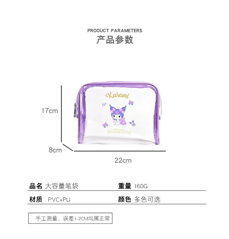 【A418】 👝 Sanrio Transparent Make Up Storage Bag