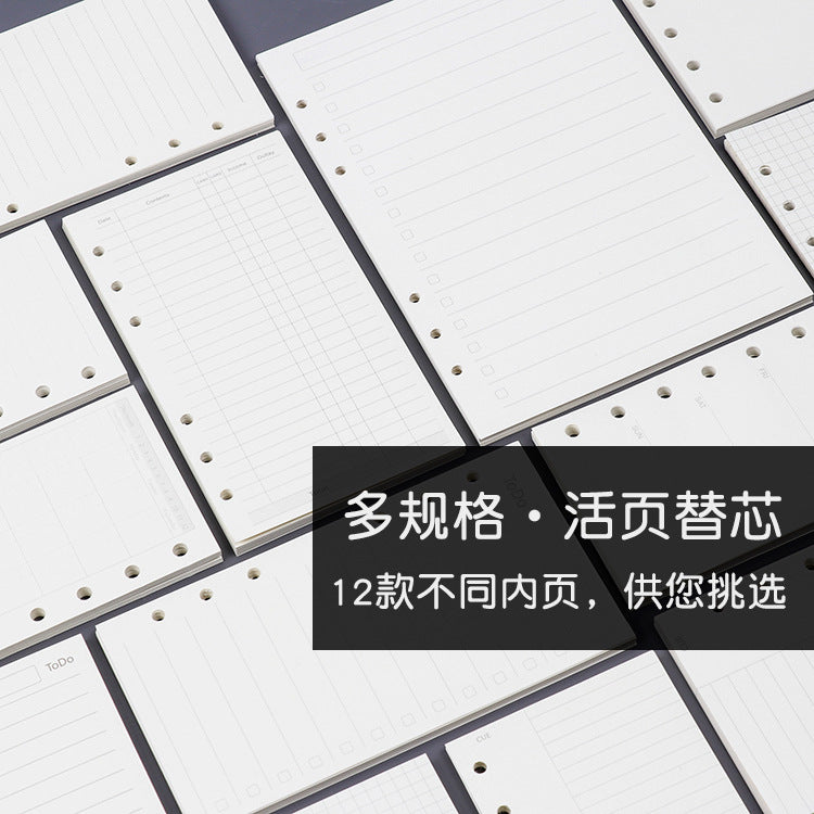 A5/A6/A7/A4/B5 Loose leaf clip replacement core