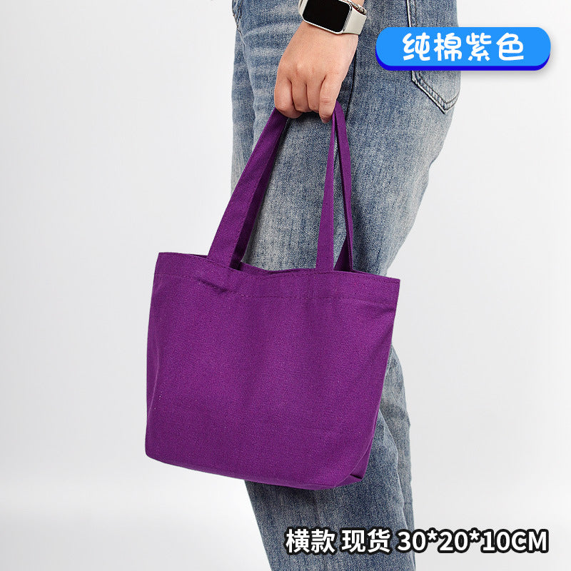 Colorful blank canvas bag for DIY