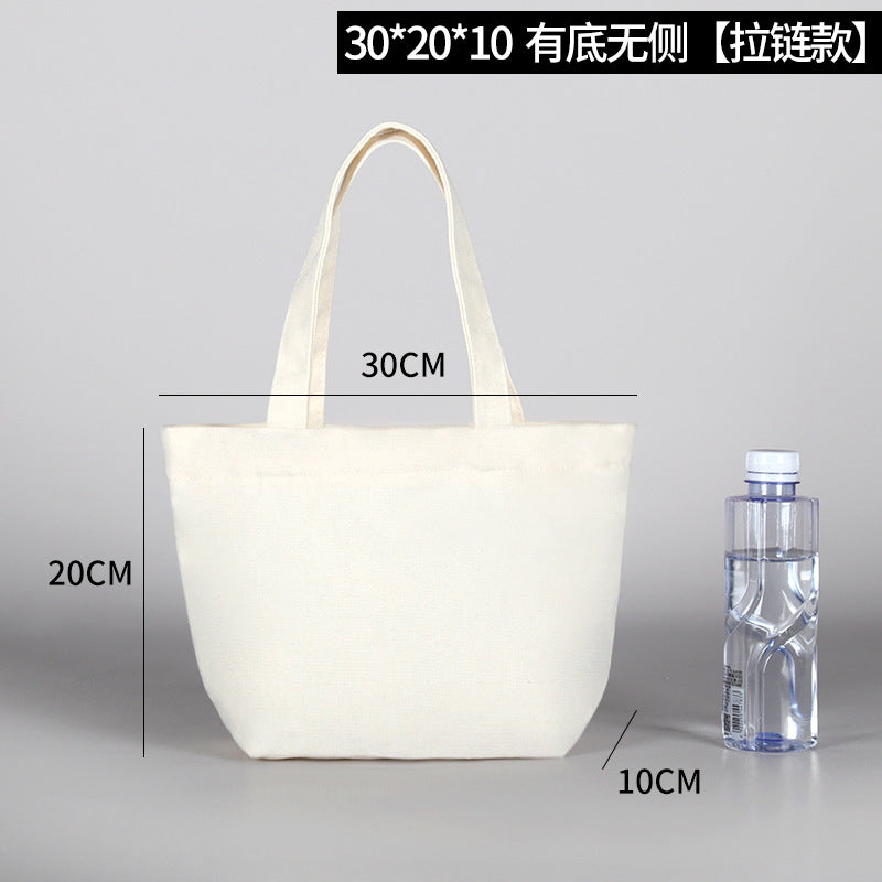 Thick black and white canvas bag with multiple sizes and shapes