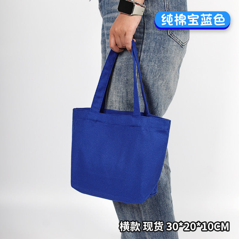 Colorful blank canvas bag for DIY