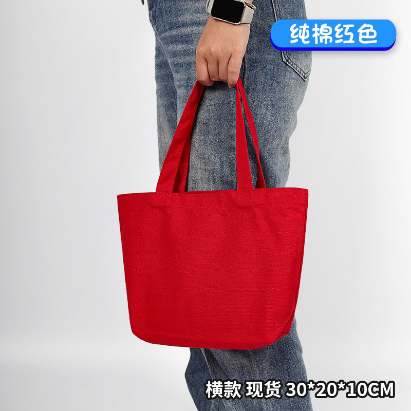 Colorful blank canvas bag for DIY