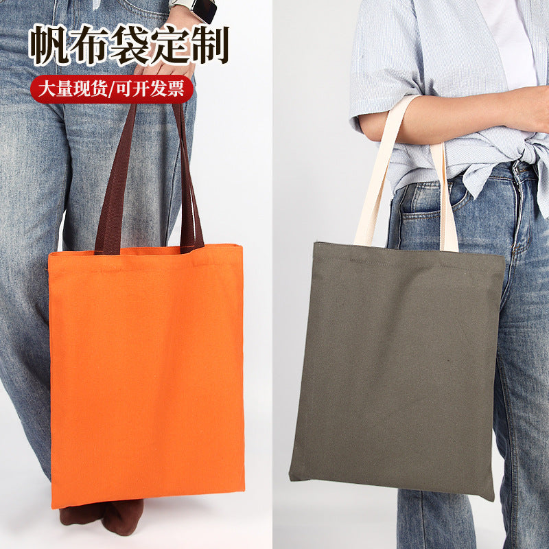 Color blocked canvas bag made of pure cotton for DIY