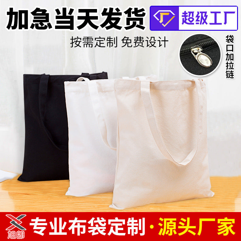 Thick black and white canvas bag with multiple sizes and shapes