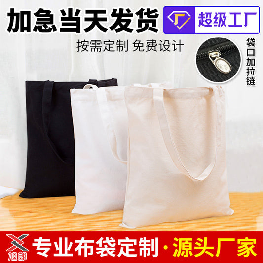 Thick black and white canvas bag with multiple sizes and shapes