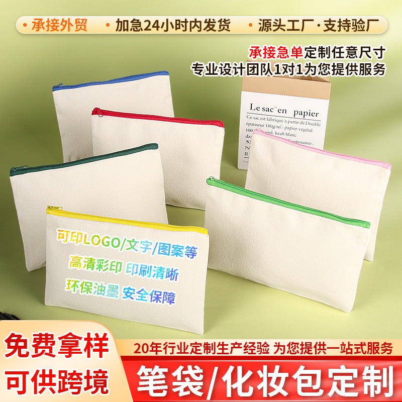 Storage bag/coin purse/handbag canvas bag for DIY wrapping