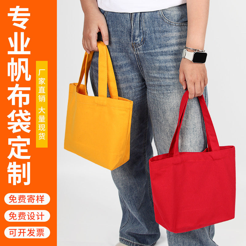 Colorful blank canvas bag for DIY