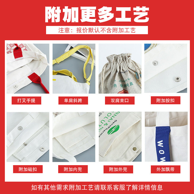 Bucket shaped canvas bag made of pure cotton for DIY