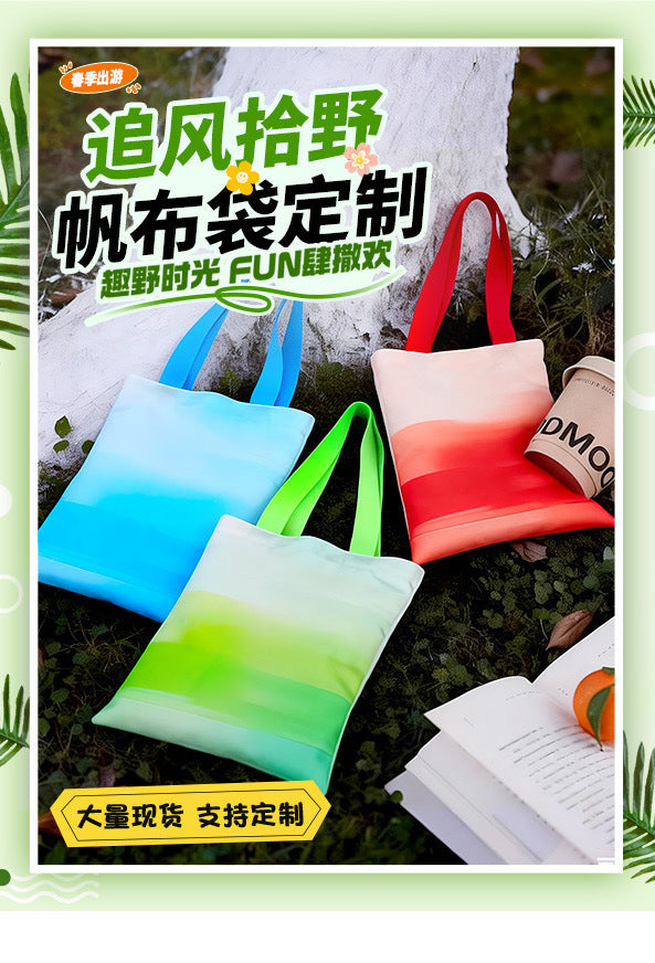 Gradient color multi size canvas bag
