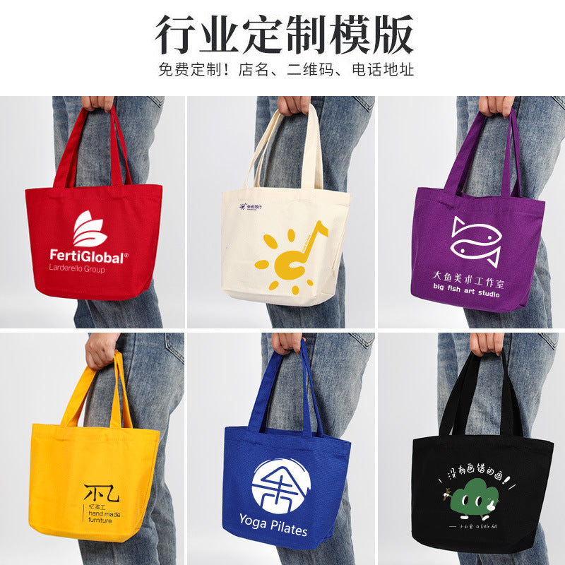 Colorful blank canvas bag for DIY