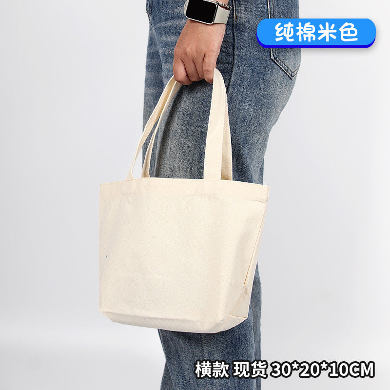 Colorful blank canvas bag for DIY