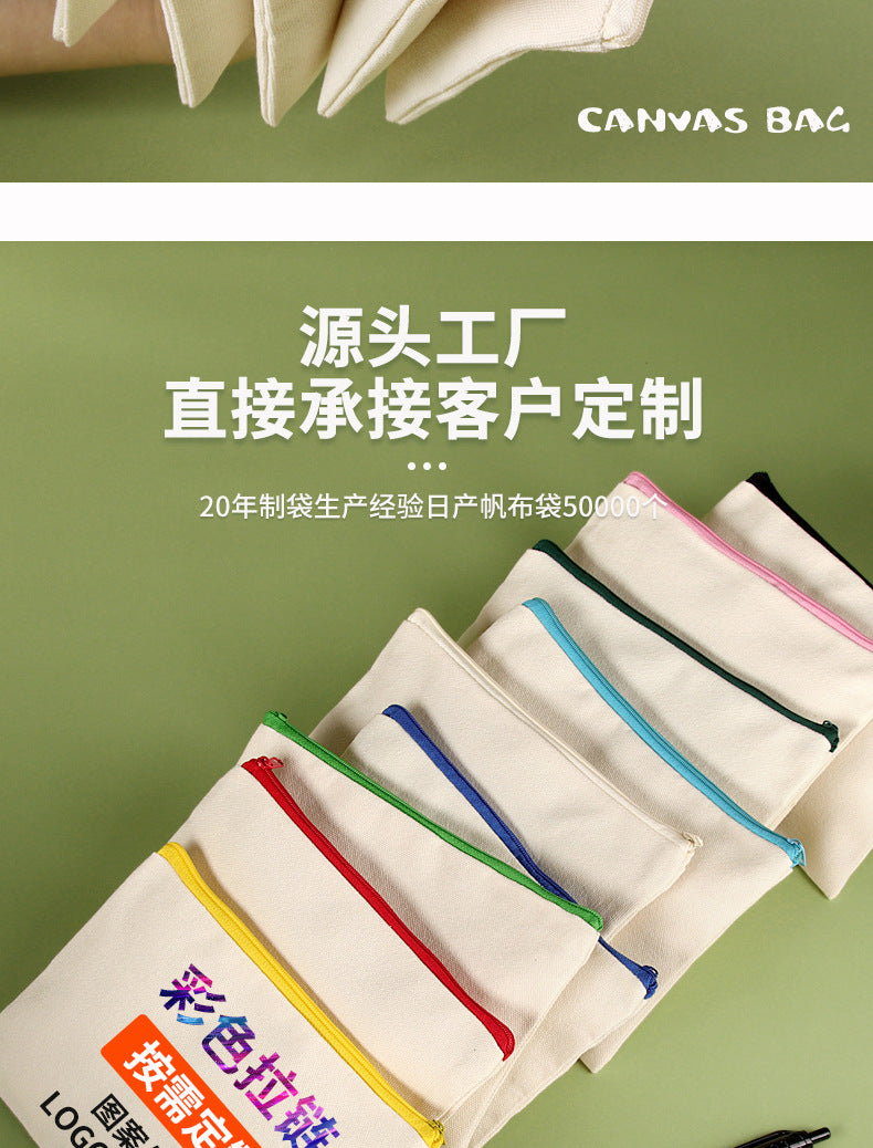 Storage bag/coin purse/handbag canvas bag for DIY wrapping