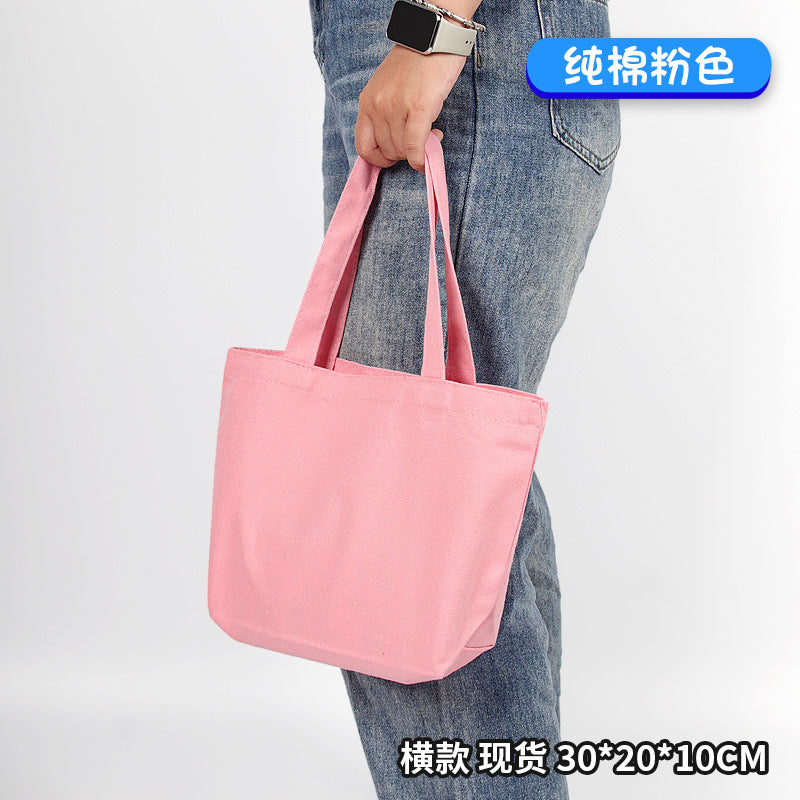 Colorful blank canvas bag for DIY