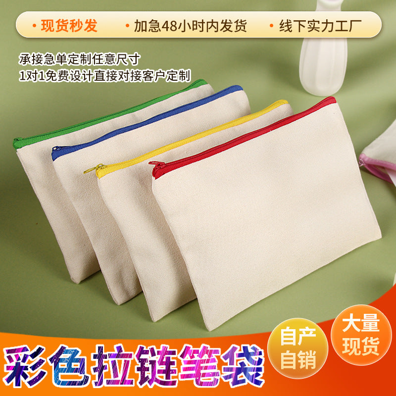Storage bag/coin purse/handbag canvas bag for DIY wrapping