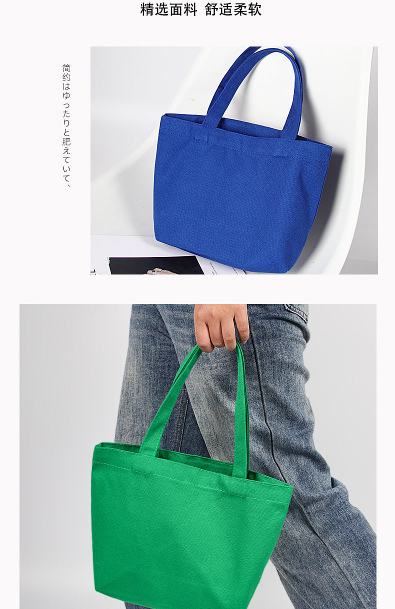 Colorful blank canvas bag for DIY