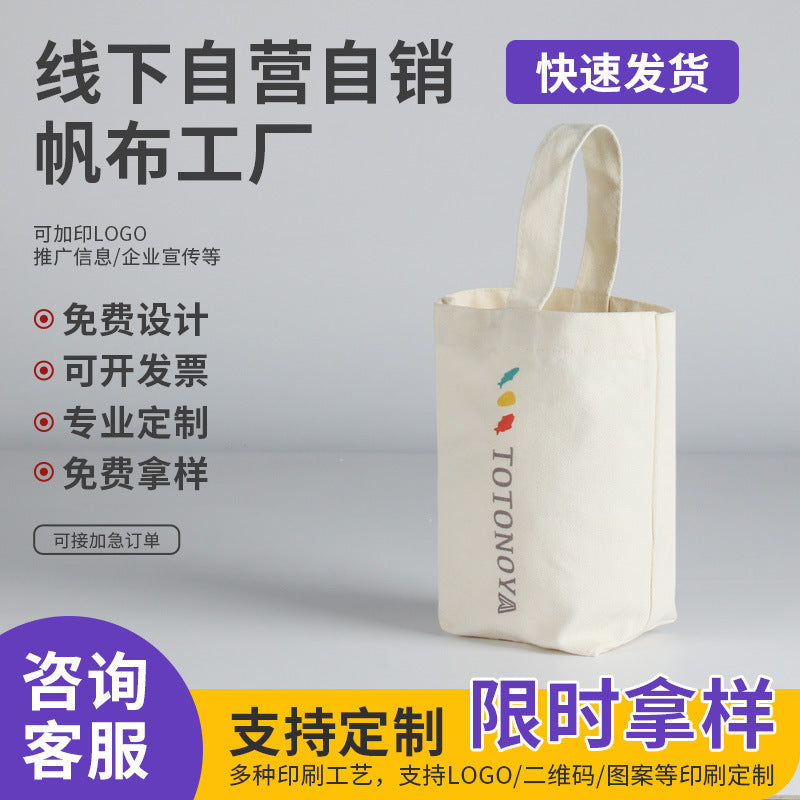Bucket shaped canvas bag made of pure cotton for DIY