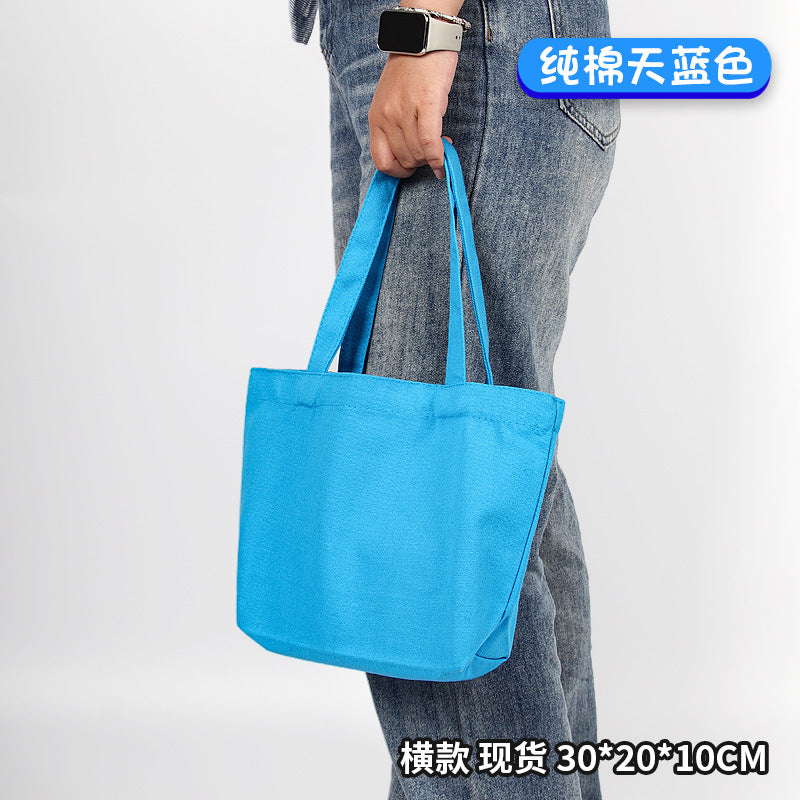 Colorful blank canvas bag for DIY