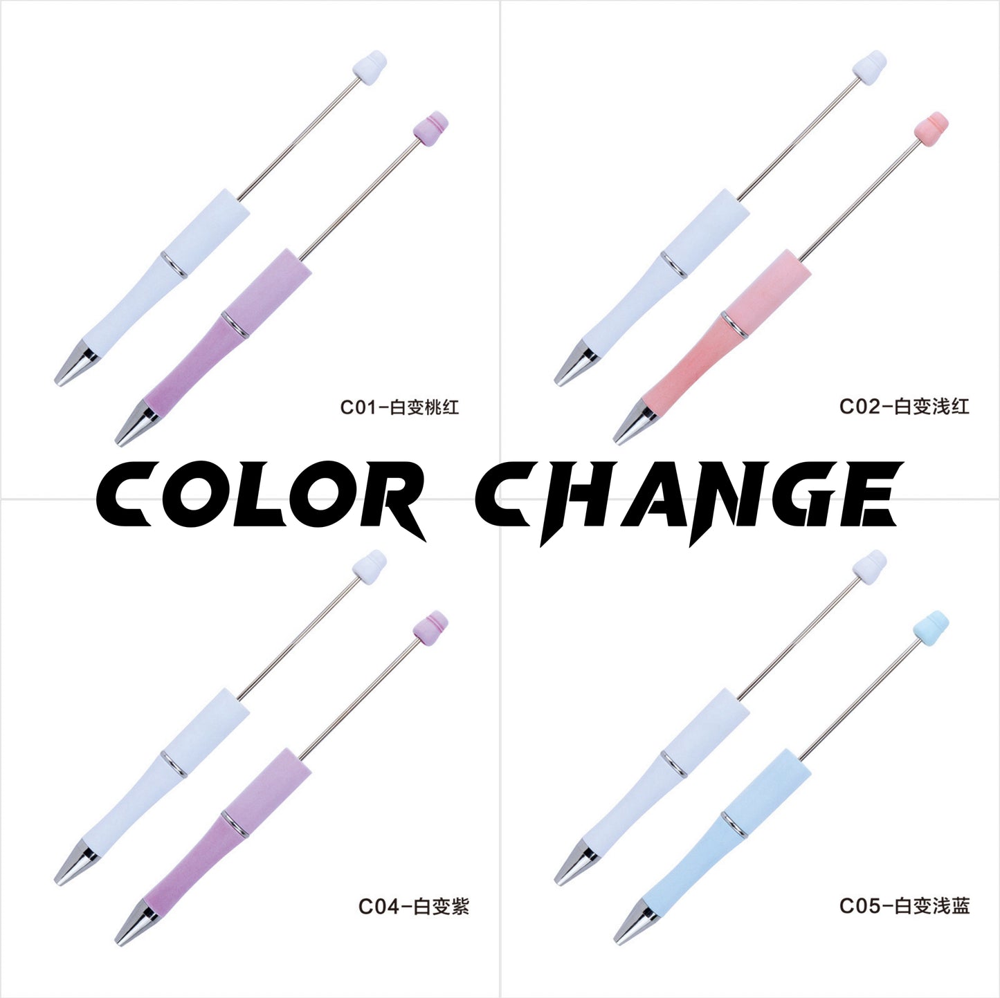 【C349】🌈New🖊️Color change Pens