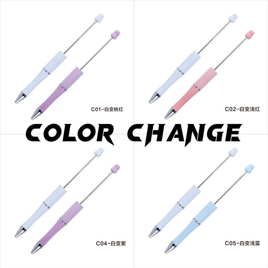 【C349】🌈New🖊️Color change Pens