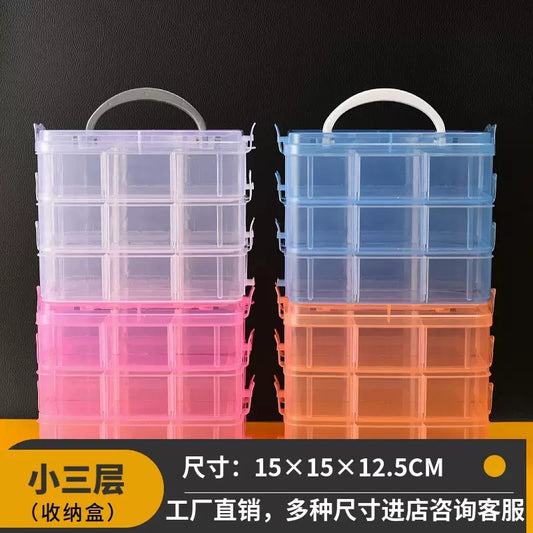 【C191】 Multiple size Boxes