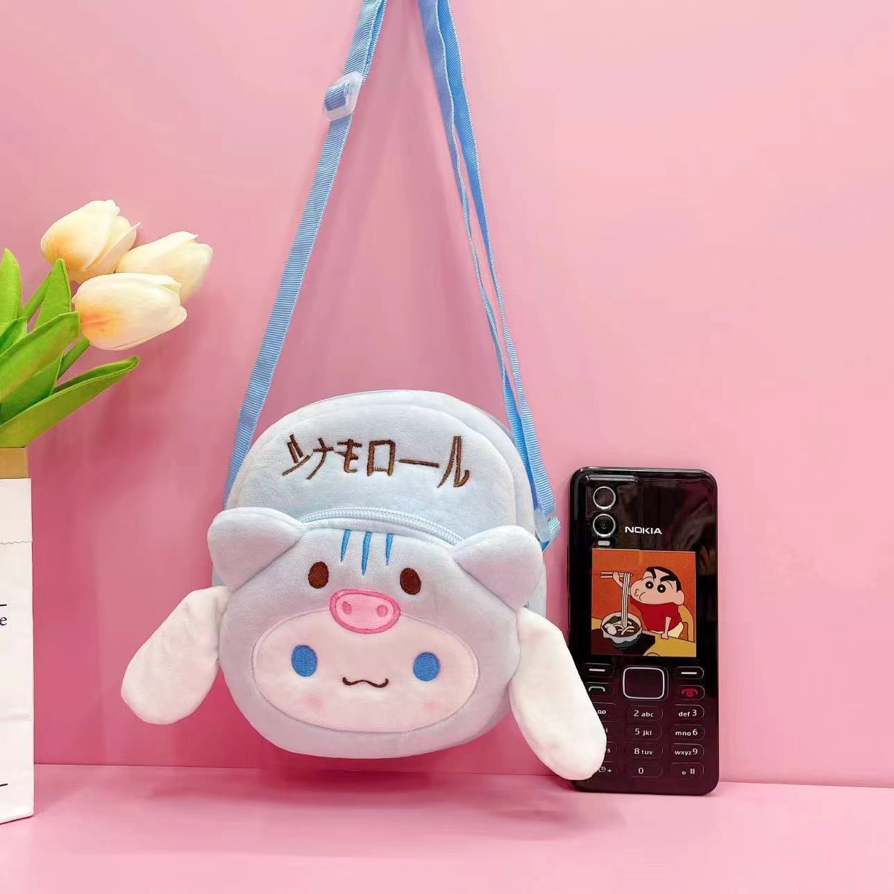 (UPDATED!)  Small- Sanrio Bag