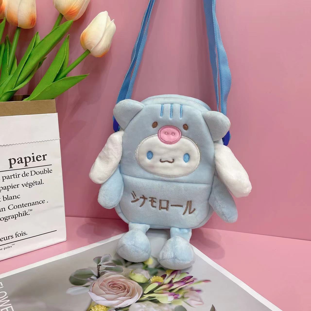 (UPDATED!)  Small- Sanrio Bag