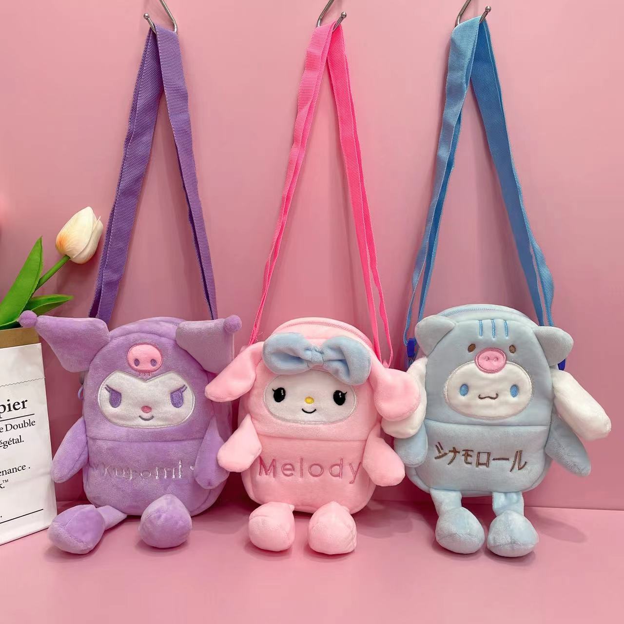 (UPDATED!)  Small- Sanrio Bag